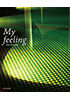 My feeling －平岩千典写真集－（平岩千典）【せせらぎ出版】